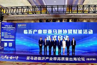 奥尼尔更新微博自宣：9月26日开启中国行活动 地点上海/杭州/澳门